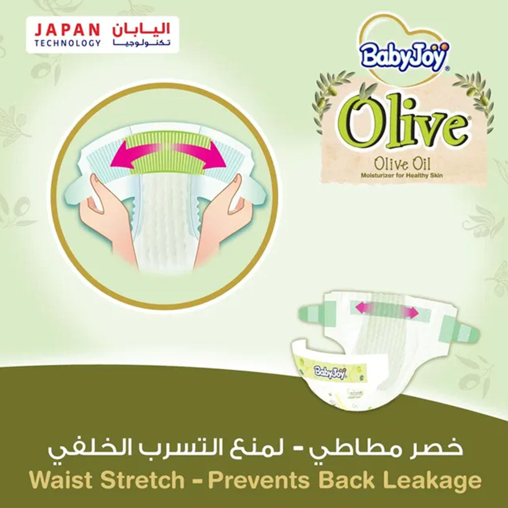 BabyJoy Olive Baby Diapers Size 3, Medium For 6-12Kg Baby, Mega Pack of 56's - Easy Pharmacy LLC