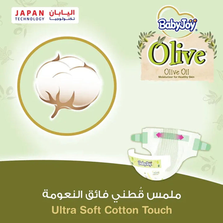 BabyJoy Olive Baby Diapers Size 3, Medium For 6-12Kg Baby, Mega Pack of 56's - Easy Pharmacy LLC