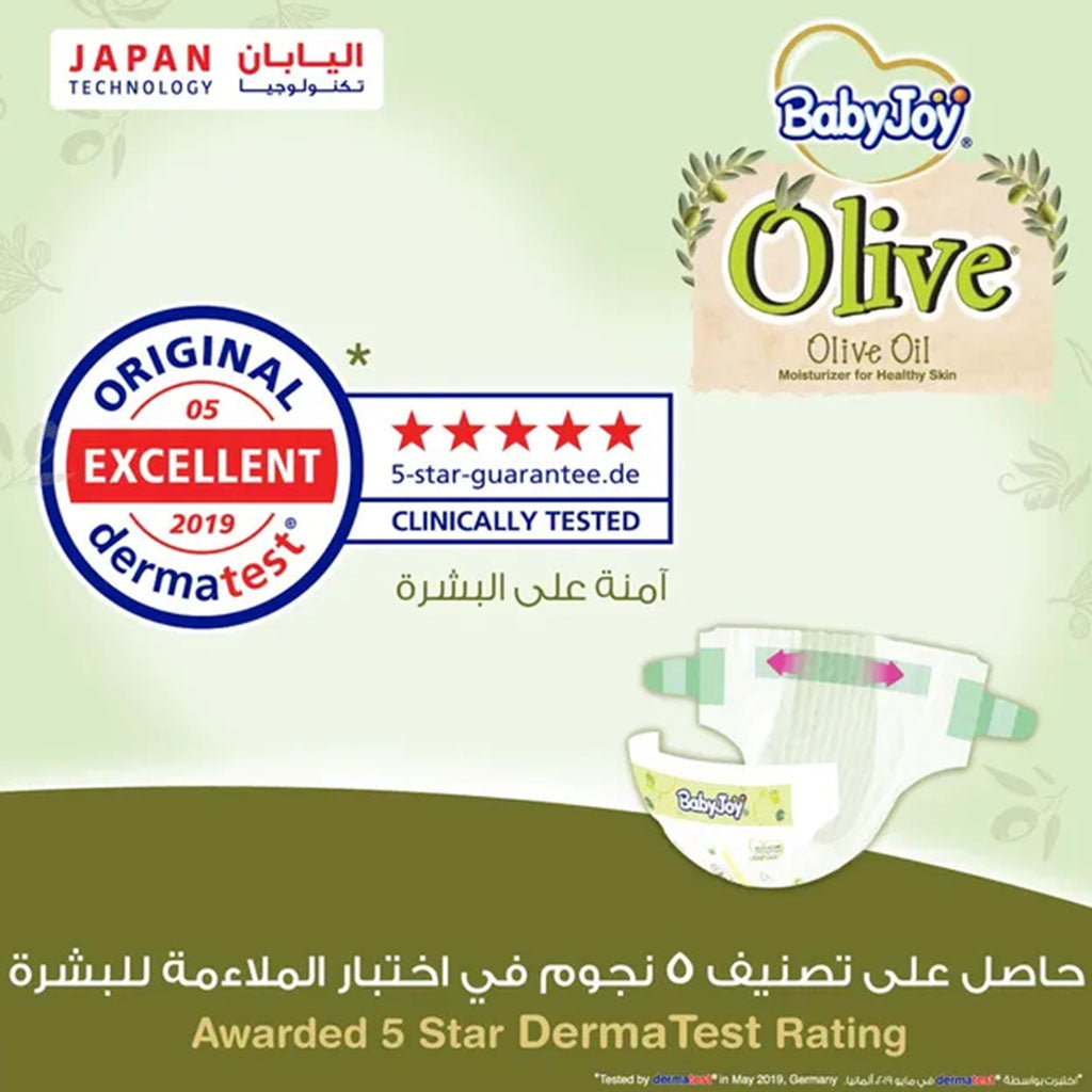 BabyJoy Olive Baby Diapers Size 4, Large For 10-18Kg Baby, Mega Pack of 50's - Easy Pharmacy LLC
