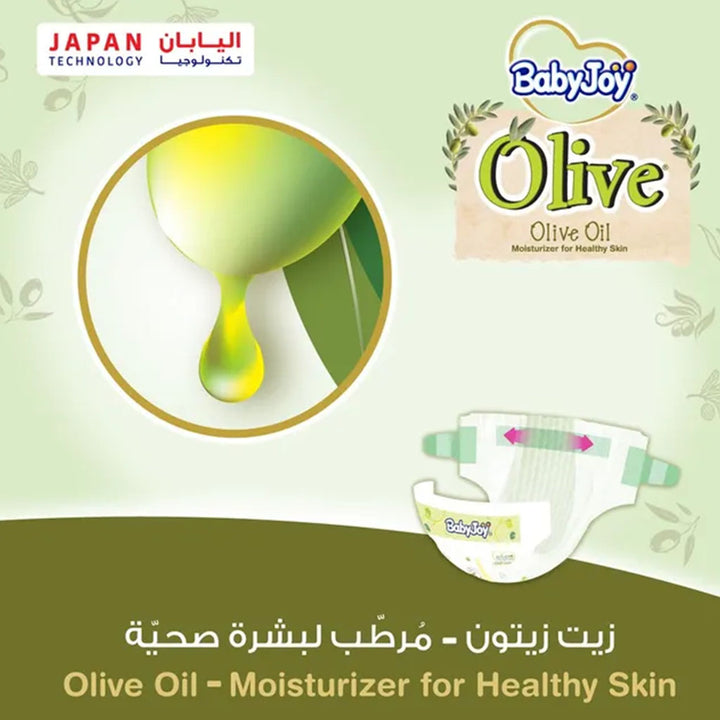 BabyJoy Olive Baby Diapers Size 5, Junior For 14-23Kg Baby, Mega Pack of 42's - Easy Pharmacy LLC