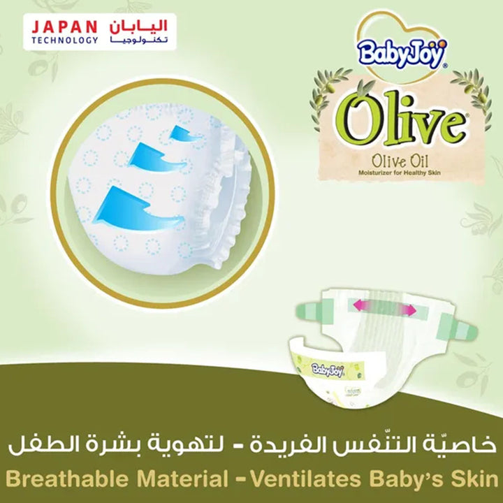 BabyJoy Olive Baby Diapers Size 6, Junior XXL For 16-25Kg Baby, Mega Pack of 34's - Easy Pharmacy LLC