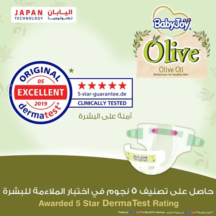 BabyJoy Olive Baby Diapers Size 6, Junior XXL For 16-25Kg Baby, Mega Pack of 34's - Easy Pharmacy LLC