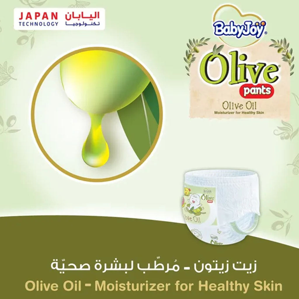 BabyJoy Olive Baby Pant Diapers, Size 3, Medium For 6-12Kg Baby, Mega Pack of 54's - Easy Pharmacy LLC
