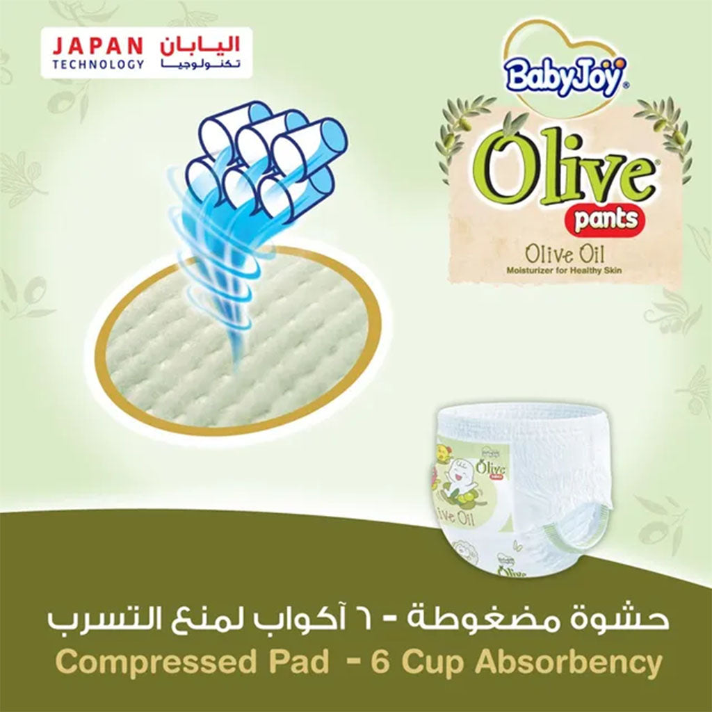 BabyJoy Olive Baby Pant Diapers, Size 3, Medium For 6-12Kg Baby, Mega Pack of 54's - Easy Pharmacy LLC