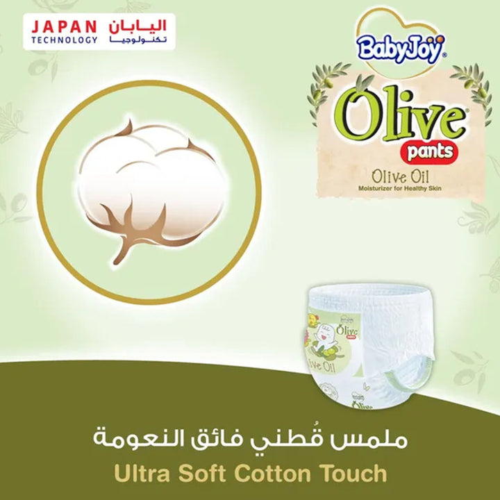BabyJoy Olive Baby Pant Diapers, Size 3, Medium For 6-12Kg Baby, Mega Pack of 54's - Easy Pharmacy LLC