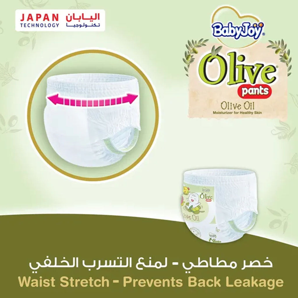 BabyJoy Olive Baby Pant Diapers, Size 4, Large For 9-14Kg Baby, Mega Pack of 48's - Easy Pharmacy LLC