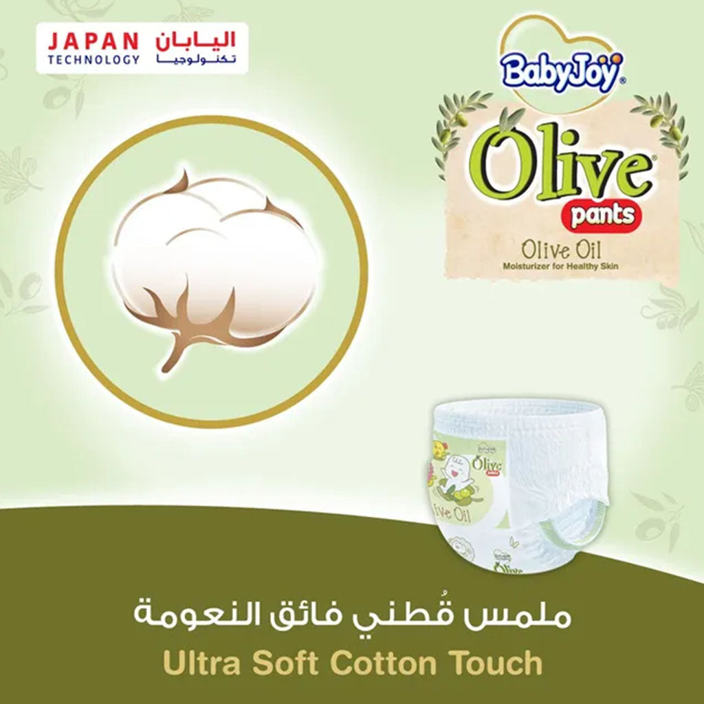 BabyJoy Olive Baby Pant Diapers, Size 4, Large For 9-14Kg Baby, Mega Pack of 48's - Easy Pharmacy LLC