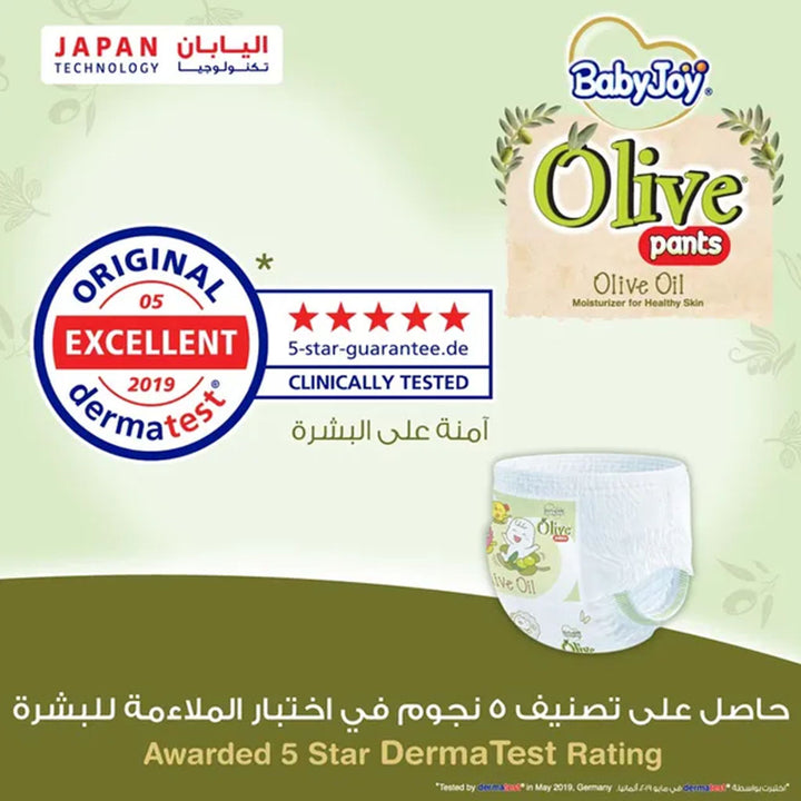 BabyJoy Olive Baby Pant Diapers, Size 4, Large For 9-14Kg Baby, Mega Pack of 48's - Easy Pharmacy LLC