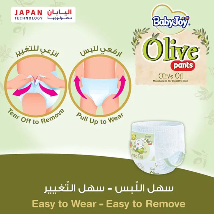 BabyJoy Olive Baby Pant Diapers, Size 5, Junior For 12-18Kg Baby, Mega Pack of 40's - Easy Pharmacy LLC