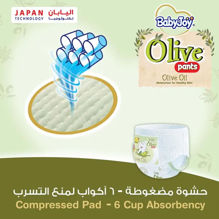 BabyJoy Olive Baby Pant Diapers, Size 5, Junior For 12-18Kg Baby, Mega Pack of 40's - Easy Pharmacy LLC