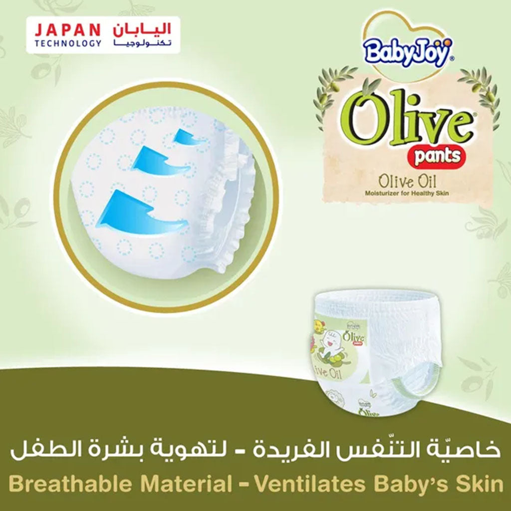 BabyJoy Olive Baby Pant Diapers, Size 5, Junior For 12-18Kg Baby, Mega Pack of 40's - Easy Pharmacy LLC