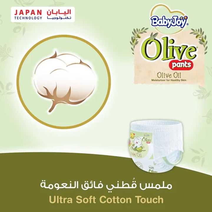 BabyJoy Olive Baby Pant Diapers, Size 5, Junior For 12-18Kg Baby, Mega Pack of 40's - Easy Pharmacy LLC