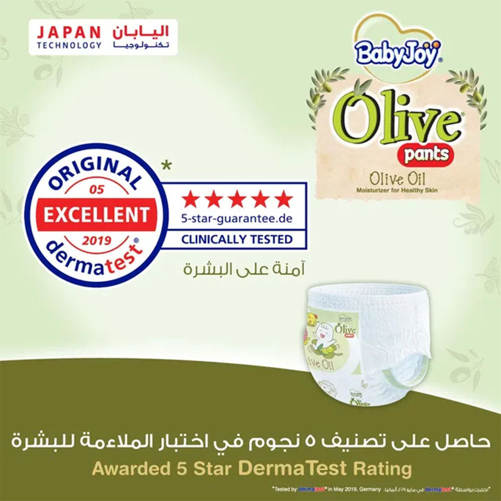 BabyJoy Olive Baby Pant Diapers, Size 5, Junior For 12-18Kg Baby, Mega Pack of 40's - Easy Pharmacy LLC