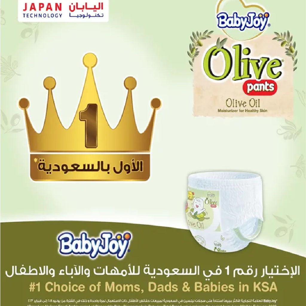 BabyJoy Olive Baby Pant Diapers, Size 5, Junior For 12-18Kg Baby, Mega Pack of 40's - Easy Pharmacy LLC