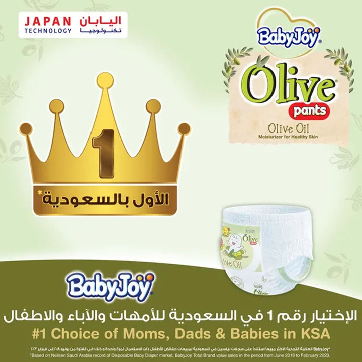 BabyJoy Olive Baby Pant Diapers, Size 6, Junior, XXL For 16-23Kg baby, Mega Pack of 32's - Easy Pharmacy LLC