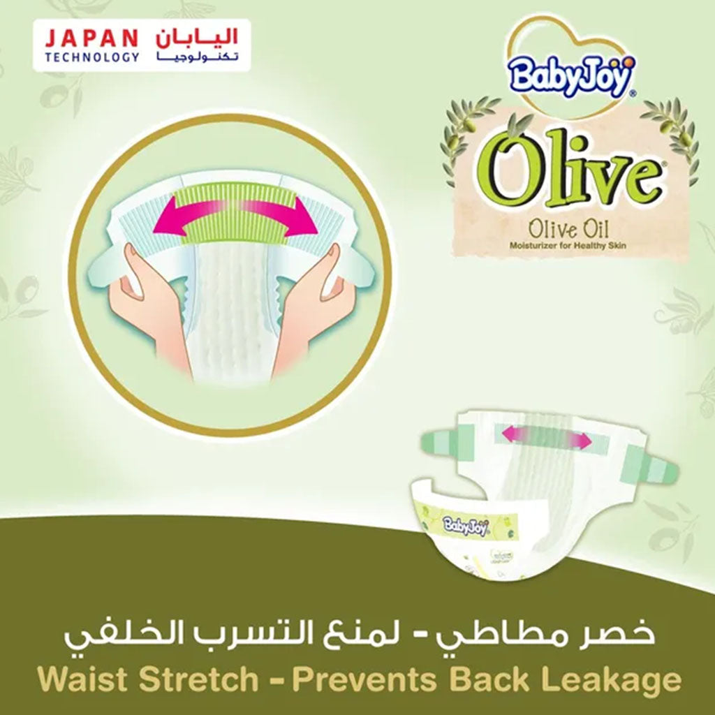 BabyJoy Olive Baby Diapers, Size 1 For Newborn Up to 4Kg, Pack of 144's - Easy Pharmacy LLC