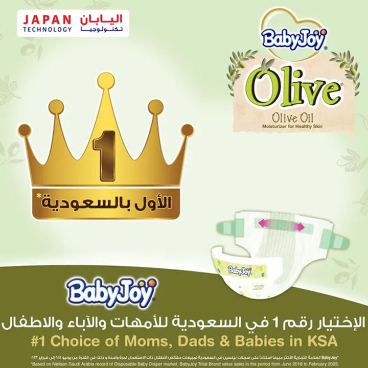 BabyJoy Olive Baby Diapers, Size 1 For Newborn Up to 4Kg, Pack of 144's - Easy Pharmacy LLC