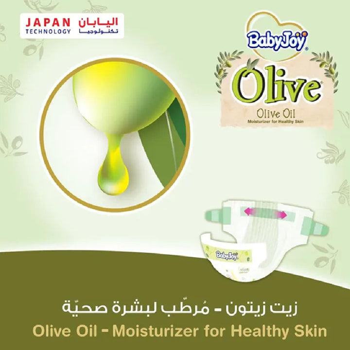 BabyJoy Olive Baby Diapers Size 2, Small For 3.5-7Kg Baby, Pack of 136's - Easy Pharmacy LLC