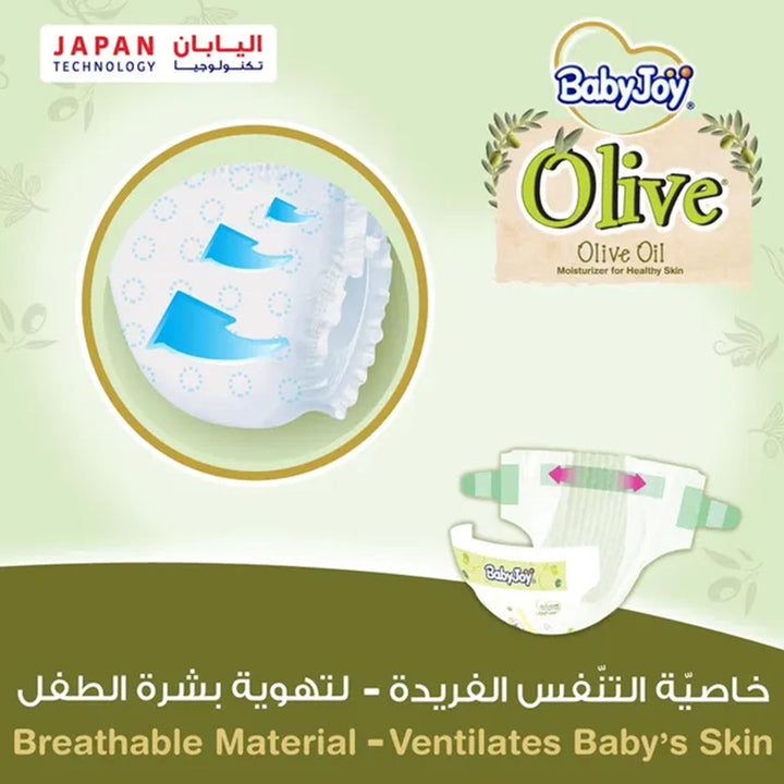 BabyJoy Olive Baby Diapers Size 2, Small For 3.5-7Kg Baby, Pack of 136's - Easy Pharmacy LLC