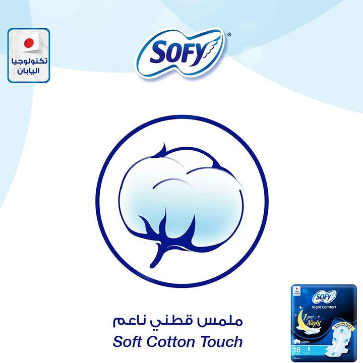 Sofy Night Comfort Sanitary Pads with Wings, 35cm, Pack of 18's - Easy Pharmacy LLC