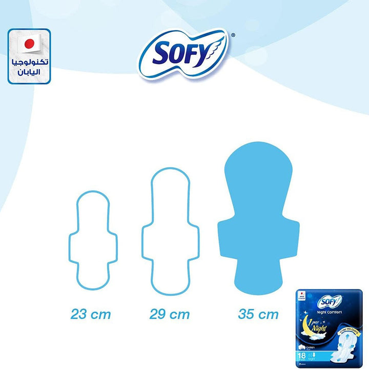 Sofy Night Comfort Sanitary Pads with Wings, 35cm, Pack of 18's - Easy Pharmacy LLC