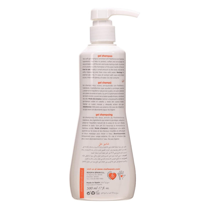 Roofa Soft Gel Baby Shampoo With Calendula & Panthenol For Sensitive Skin 500ml - Easy Pharmacy LLC