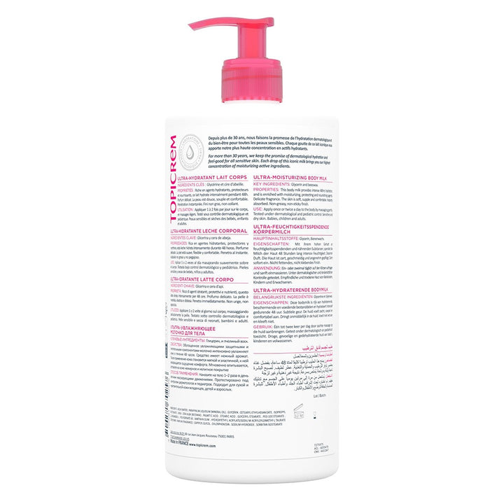 Topicrem Ultra-Moisturizing Body Milk 1000ml - Easy Pharmacy LLC