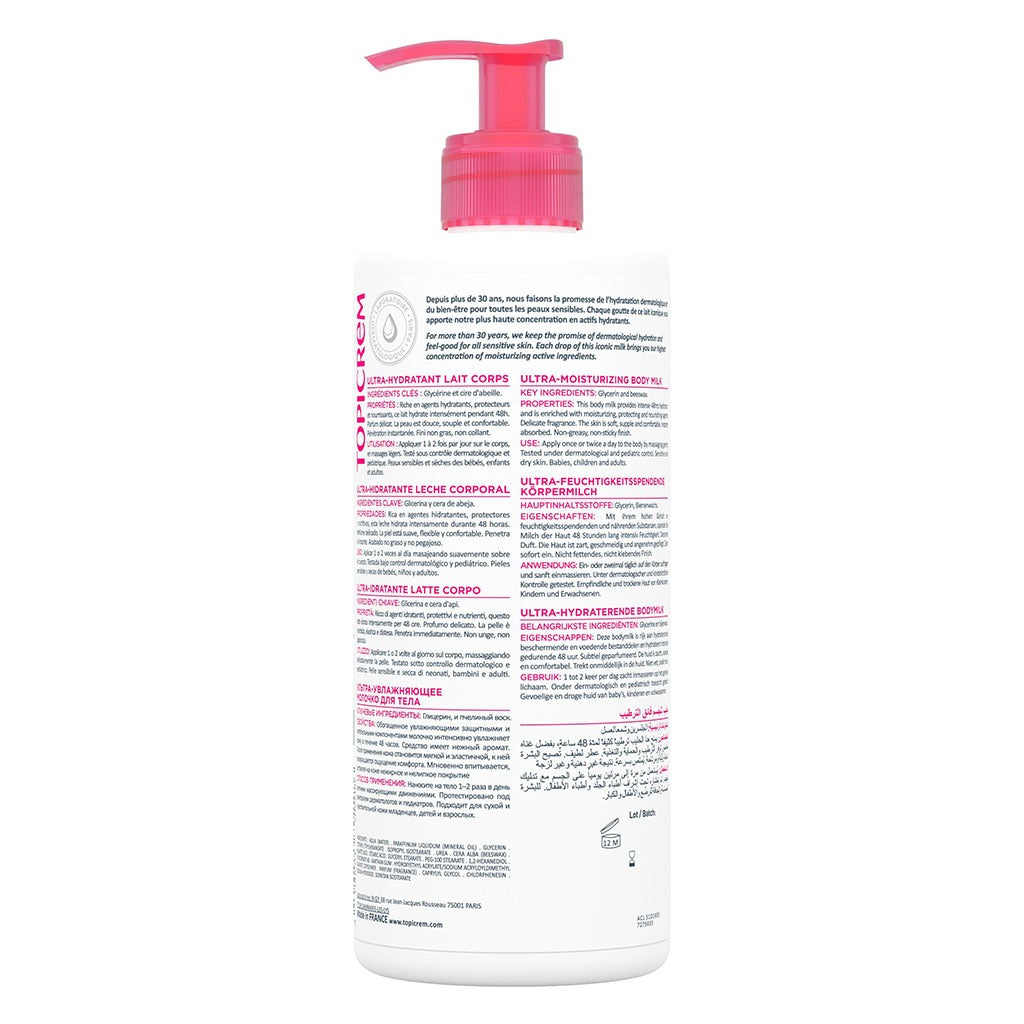 Topicrem Ultra-Moisturizing Body Milk 500ml - Easy Pharmacy LLC