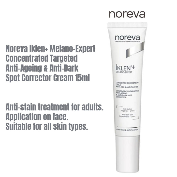 Noreva Iklen+ Melano-Expert Concentrated Targeted Anti-Ageing & Anti-Dark Spot Corrector Cream 15ml - Easy Pharmacy LLC