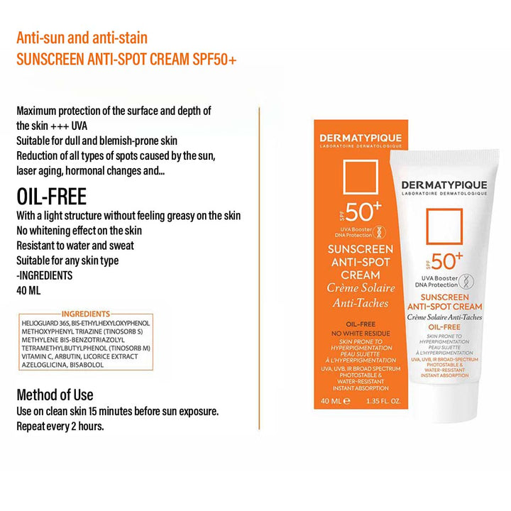 Dermatypique Sunscreen Fluid Mat With SPF 50+ For Combination To Oily Skin 50ml - Easy Pharmacy LLC