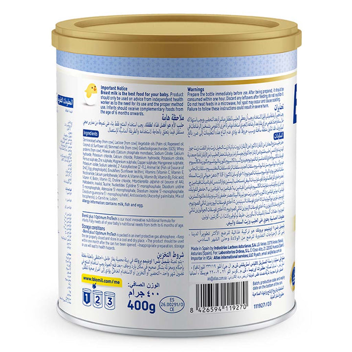 Blemil Plus Optimum Protech Stage 1 Baby Milk Formula For 0 To 6 Months 400g - Easy Pharmacy LLC