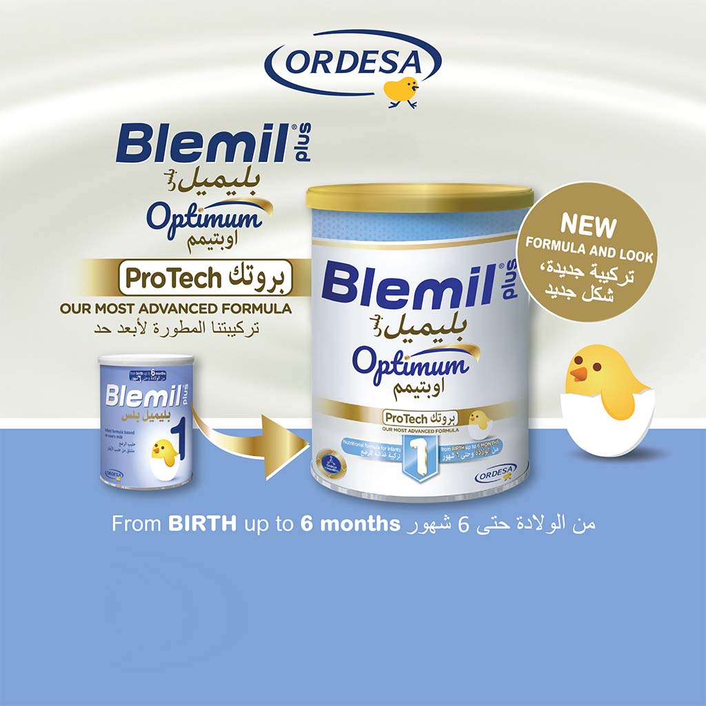 Blemil Plus Optimum Protech Stage 1 Baby Milk Formula For 0 To 6 Months 400g - Easy Pharmacy LLC