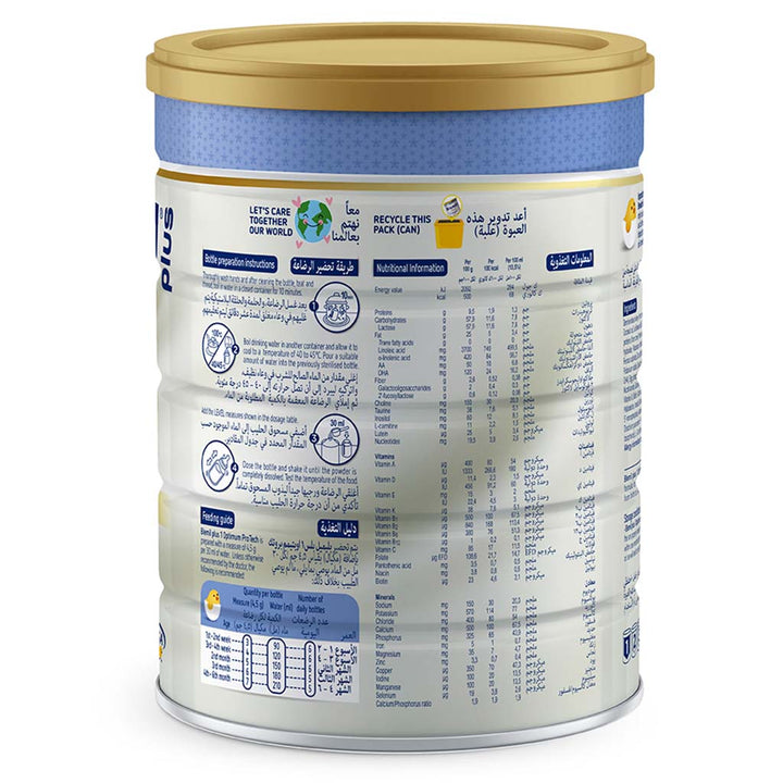Blemil Plus Optimum Protech Stage 1 Baby Milk Formula For 0 To 6 Months 800g - Easy Pharmacy LLC