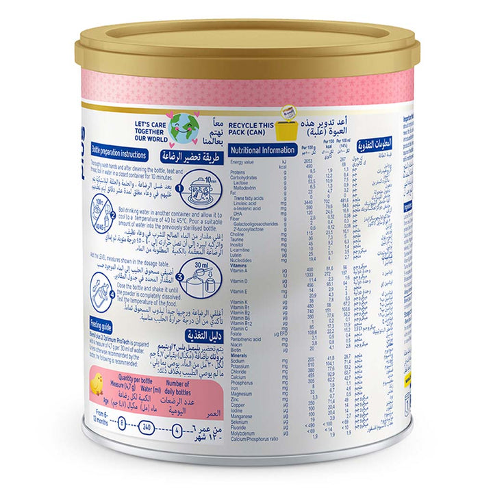 Blemil Plus Optimum Protech Stage 2 Infant Milk Formula For 6 To 12 Months 400g - Easy Pharmacy LLC