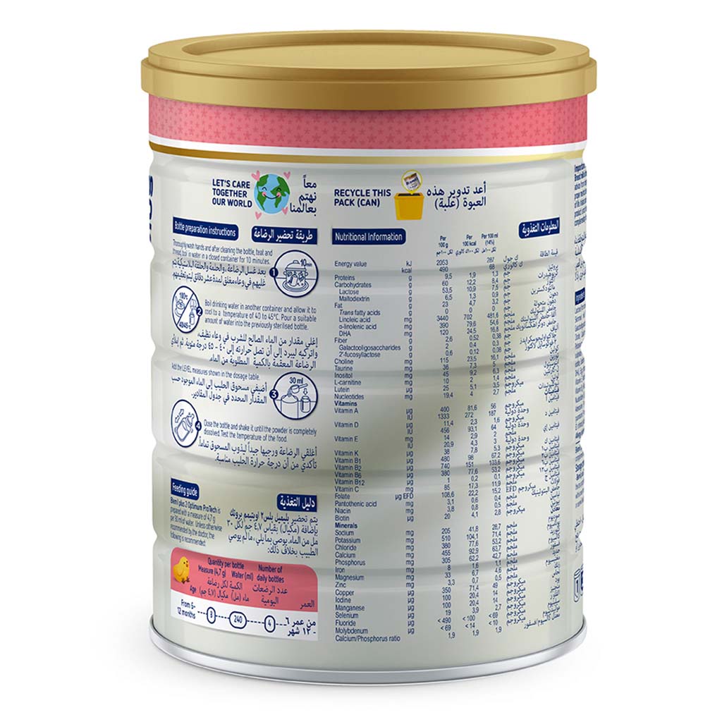 Blemil Plus Optimum Protech Stage 2 Infant Milk Formula For 6 To 12 Months 800g - Easy Pharmacy LLC