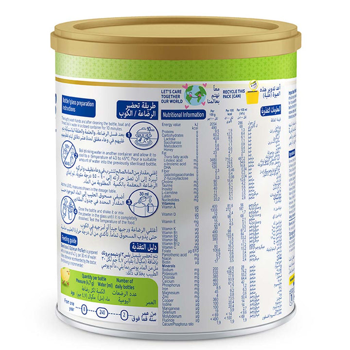 Blemil Plus Optimum Protech Stage 3 Toddlers Milk Formula For 1 To 3 Years 400g - Easy Pharmacy LLC