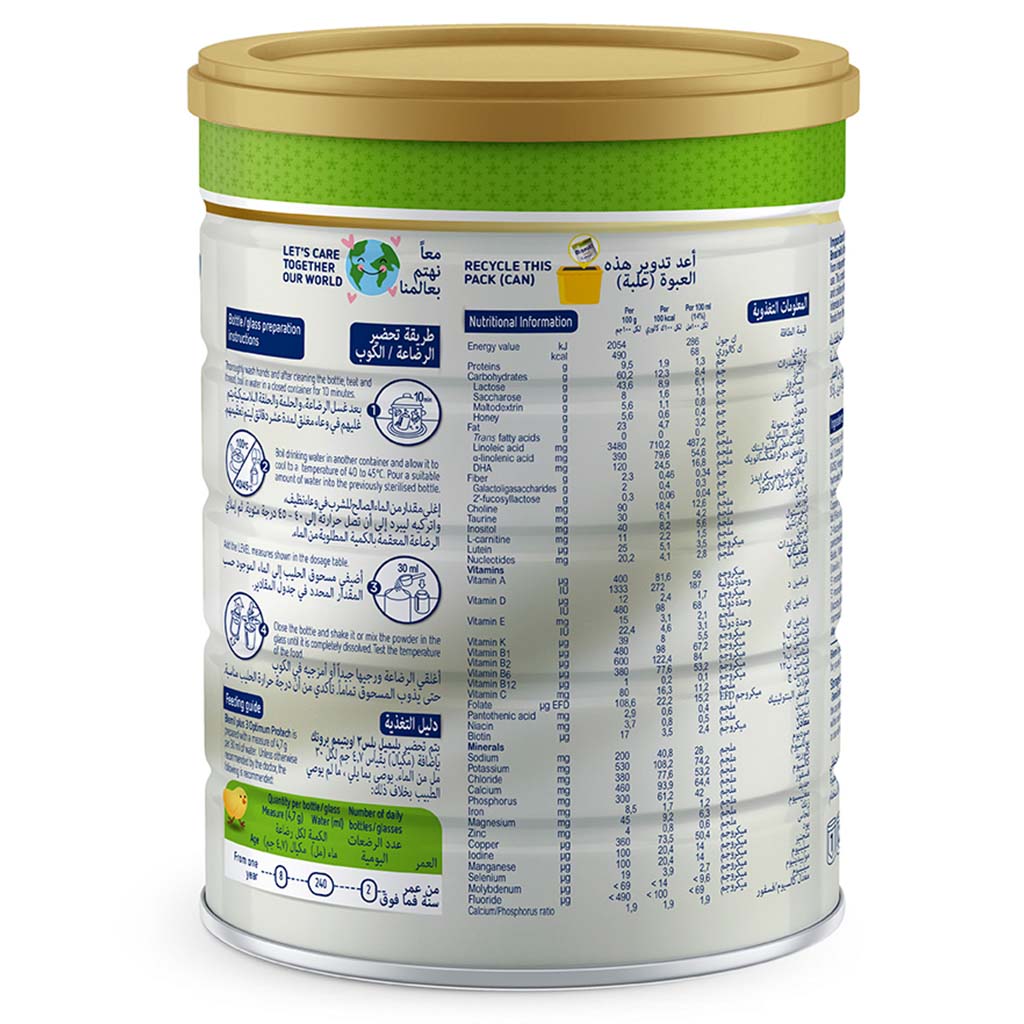 Blemil Plus Optimum Protech Stage 3 Toddlers Milk Formula For 1 To 3 Years 800g - Easy Pharmacy LLC