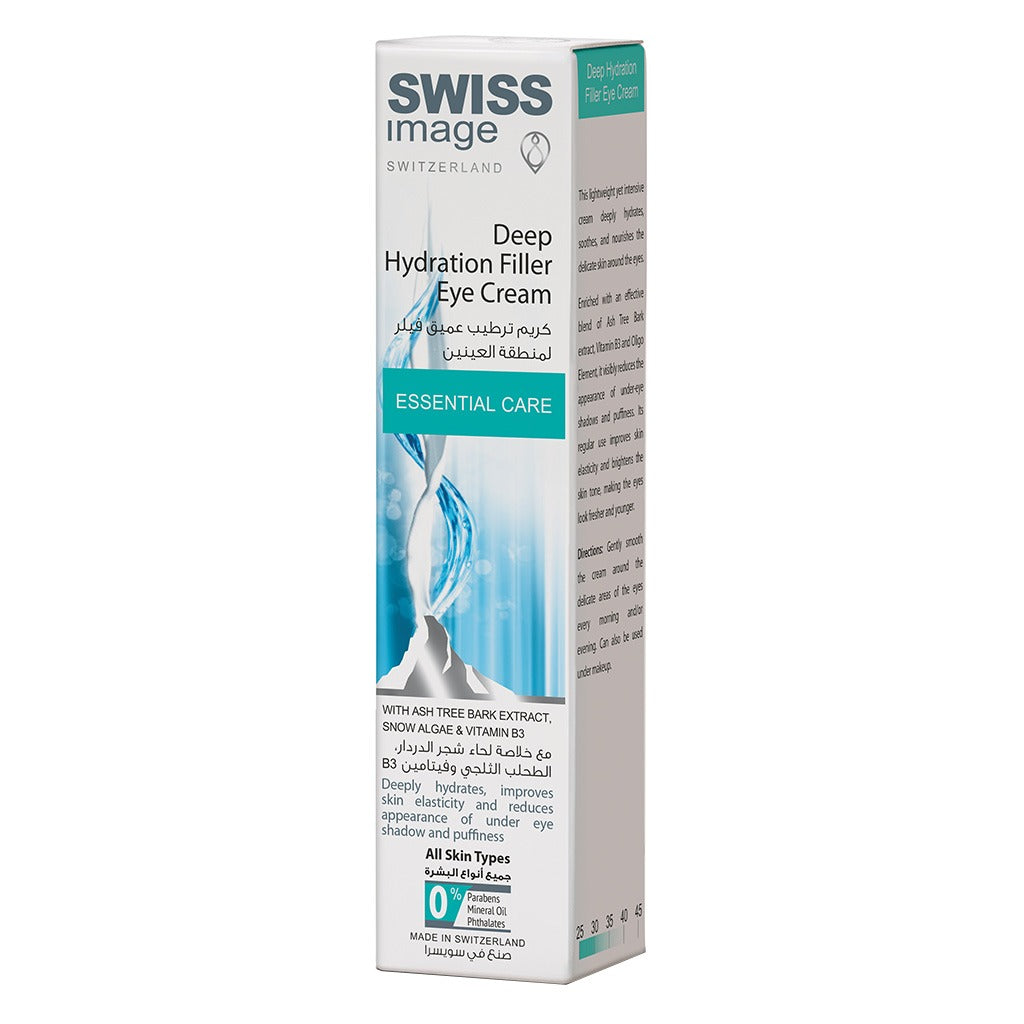 Swiss Image Essential Care Deep Hydration Filler Eye Cream For All Skin Types 15ml - Easy Pharmacy LLC