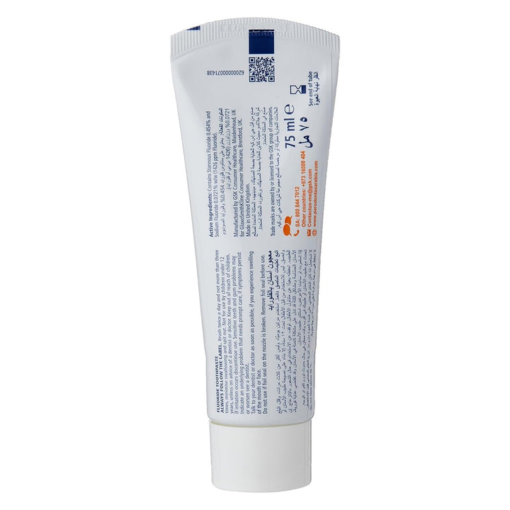 Parodontax Gum + Breath & Sensitivity Whitening Toothpaste 75ml - Easy Pharmacy LLC