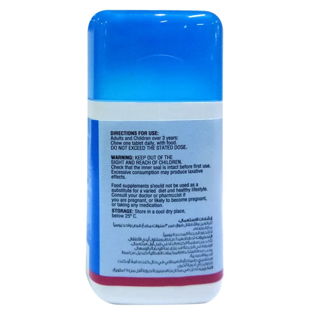 VminD3 400IU Vitamin D Kids Chewable Tablets Raspberry Flavor, Pack of 60’s - Easy Pharmacy LLC