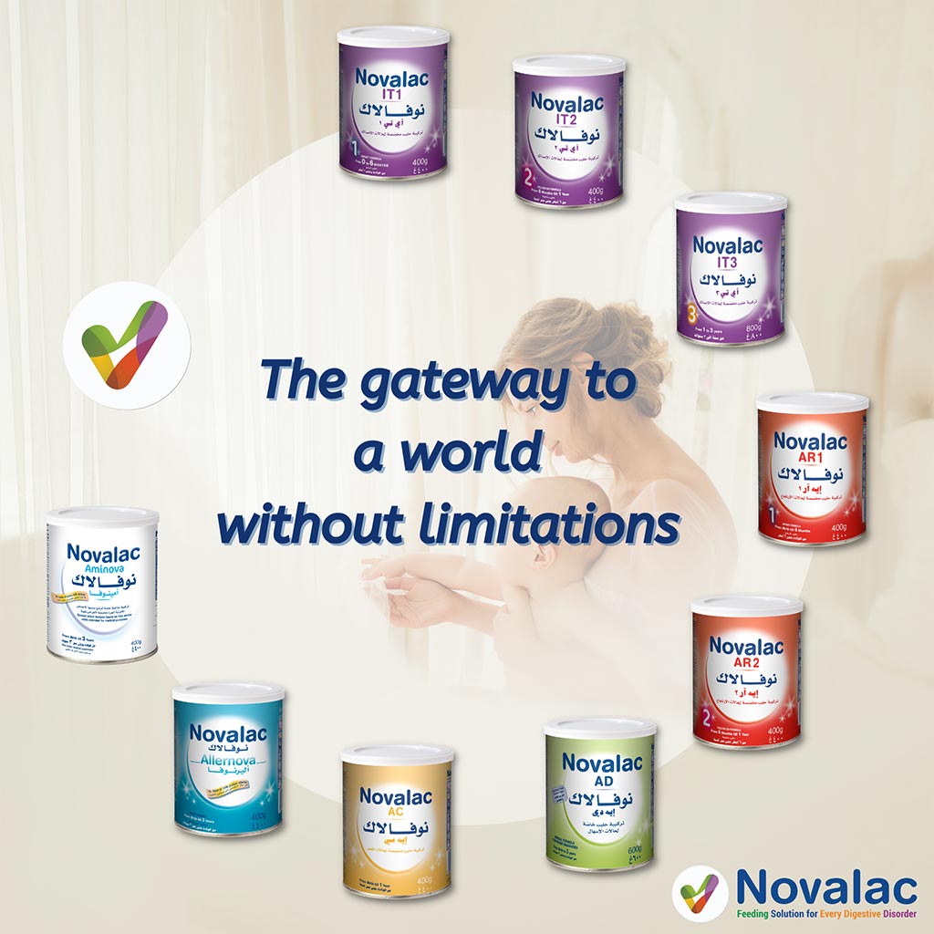 Novalac Aminova Amino Acids Based Infant Milk Formula For 0 To 3 Years 400g - Easy Pharmacy LLC