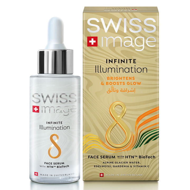 Swiss Image Infinite Illumination Brightens & Boosts Glow Face Serum 30ml - Easy Pharmacy LLC