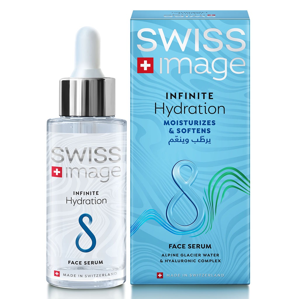 Swiss Image Infinite Hydration Moisturizes & Softens Face Serum 30ml - Easy Pharmacy LLC