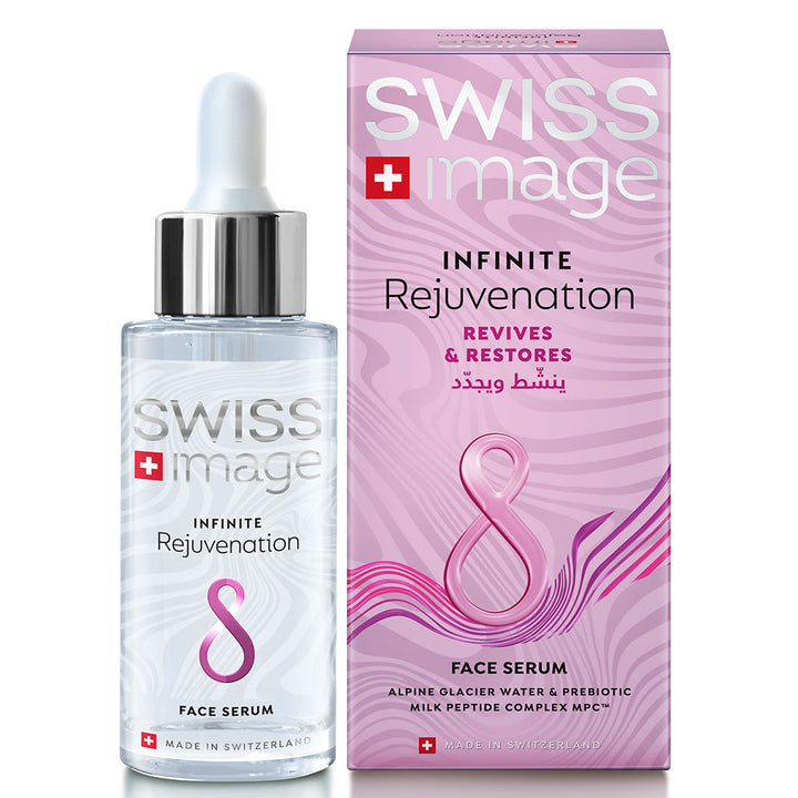 Swiss Image Infinite Rejuvenation Revives & Restores Face Serum 30ml - Easy Pharmacy LLC