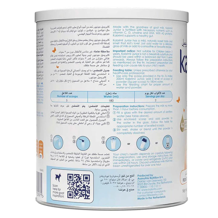 Kabrimil Goat Milk Stage 4 Growing Up Children's Milk Formula For 3 To 7 Years 400g