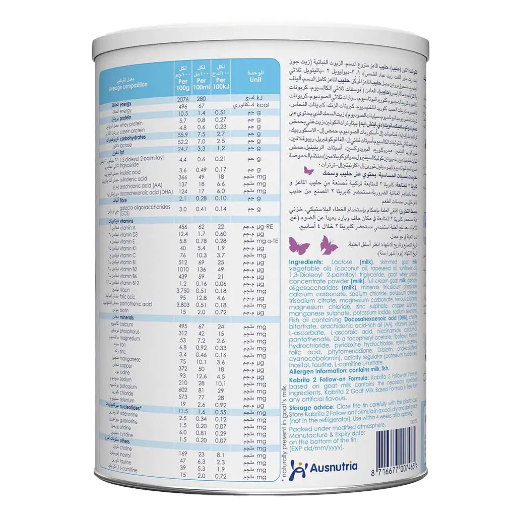 Kabrita Goat Milk Stage 2 Infant Milk Formula For 6 To 12 Months 800g