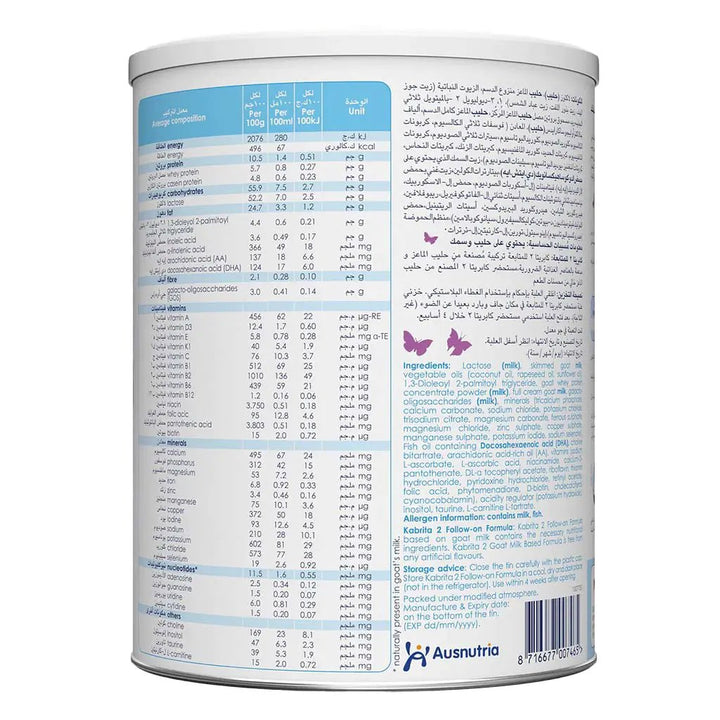 Kabrita Goat Milk Stage 2 Infant Milk Formula For 6 To 12 Months 800g