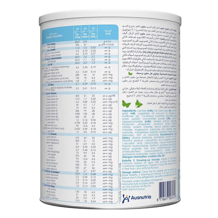 Kabrita Goat Milk Stage 3 Toddlers Milk Formula For 1 To 3 Years 800g