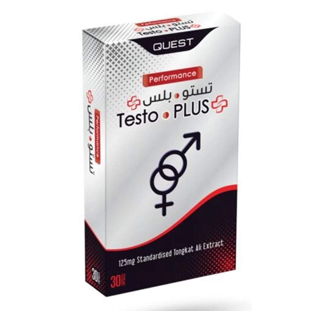 Quest Testo Plus Performance Enhancer Men's Supplement Capsules, Pack of 30’s - Easy Pharmacy LLC