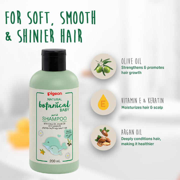 Pigeon Natural Botanical Baby Shampoo 200ml - Easy Pharmacy LLC